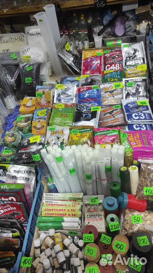 Бентонит для Самогона и Вина