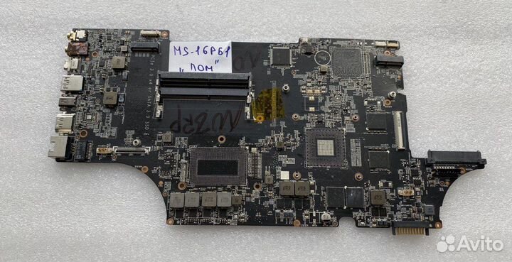 Материнские платы от ноутбуков на запчасти