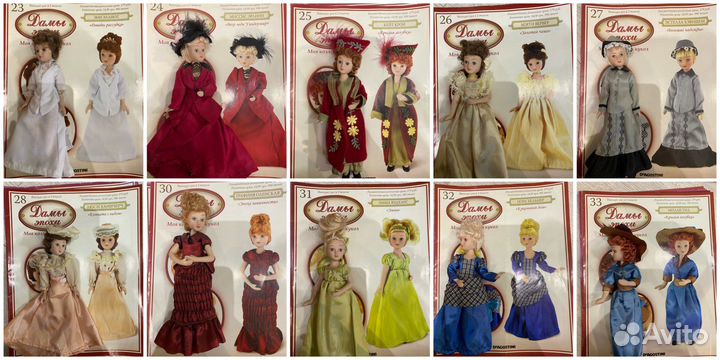 Куклы дамы эпохи