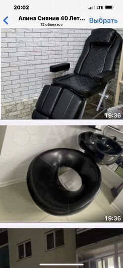 Свободного назначения, 27 м²