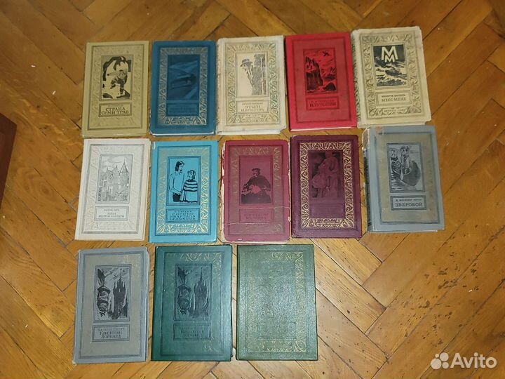 Библиотека приключений и научной фантастики. Рамки