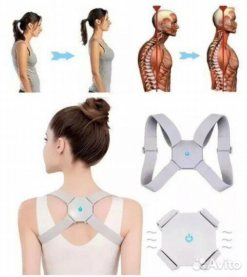 Умный корректор осанки