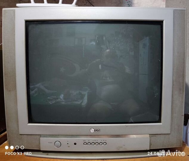 Телевизор LG б/у