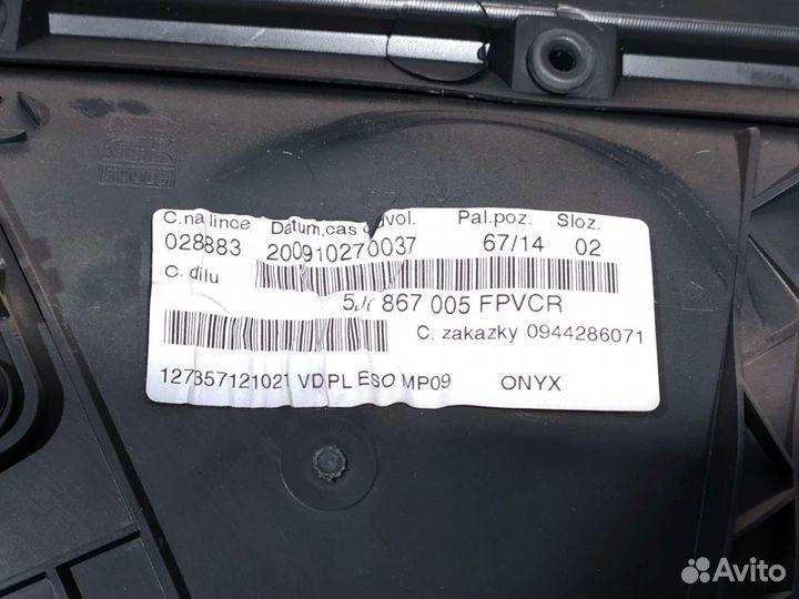 Обшивка передней двери Skoda Fabia 2