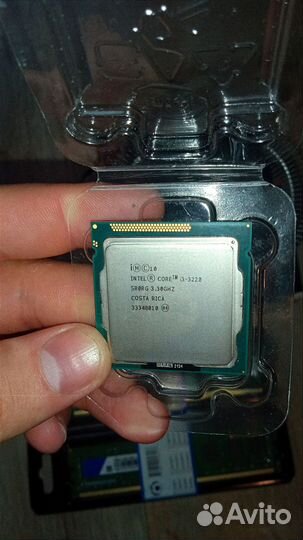 Intel core i3 3220 (набор)