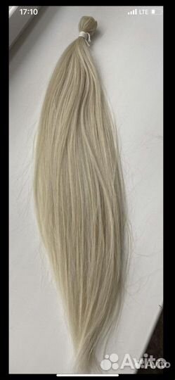 Волосы 70 см биопротеин для наращивания