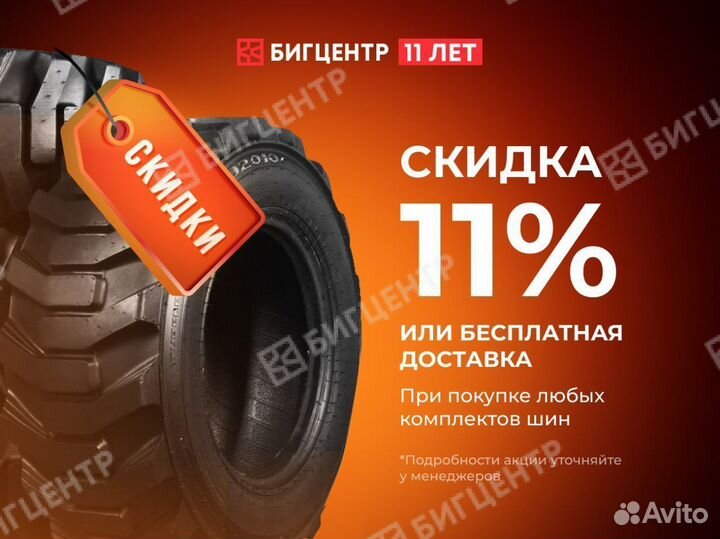 Шины новые для вилочных погрузчиков