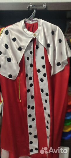 Костюм короля