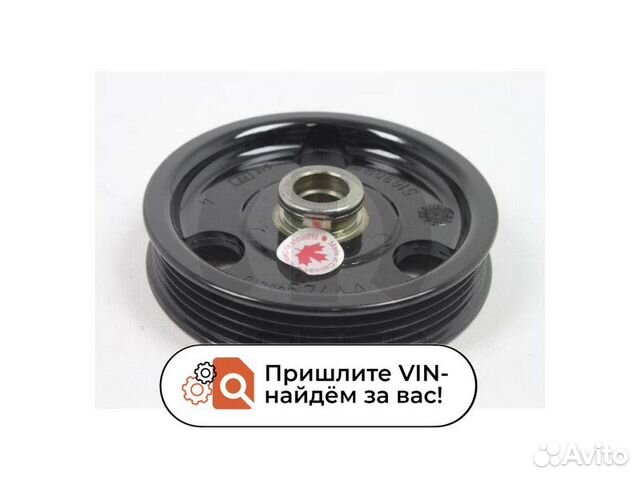 Шкив насоса гур 21214