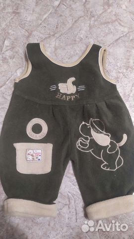 Детские вещи пакетом на мальчика