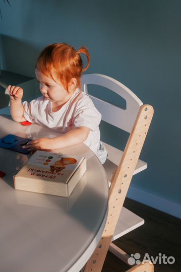 Детский растущий стул