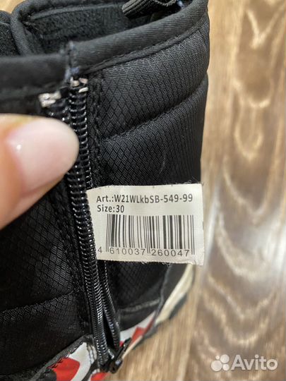 Ботинки демисезонные для мальчика 30