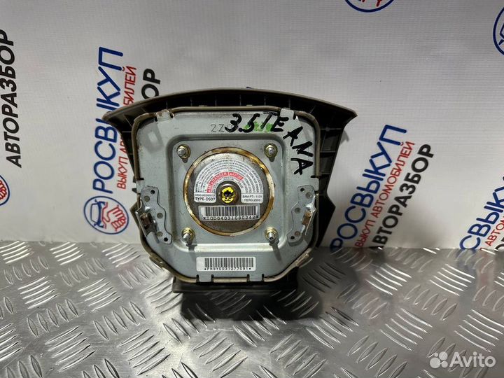 Подушка в руль Nissan Teana J31