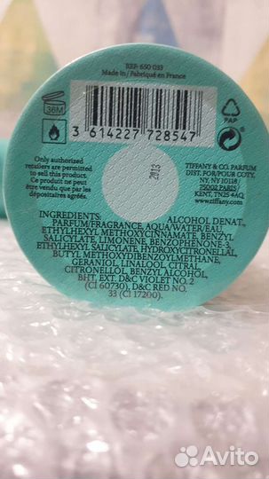 Tiffany love for her