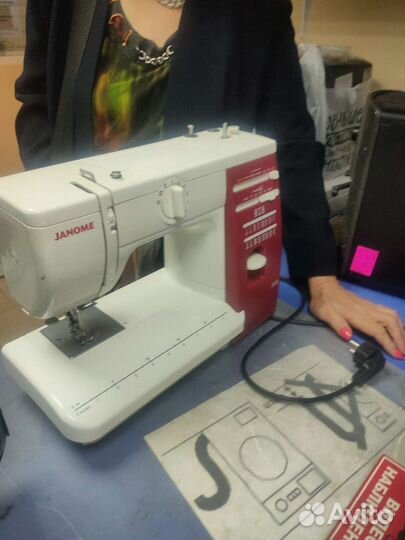 Анапа Ремонт бытовой техники