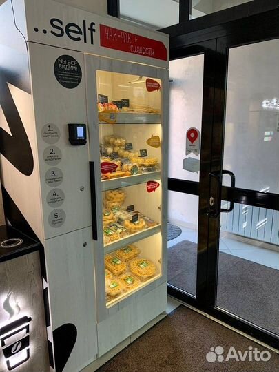 Вендинговый аппарат от производителя