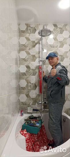 Услуги Сантехника Отопление Ремонт сантехники