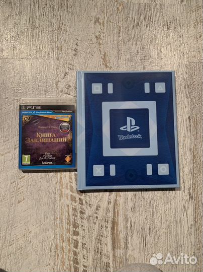 Игры для приставок ps3