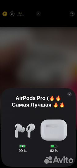 Беспроводные наушники apple airpods pro