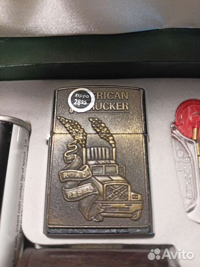 Набор Zippo