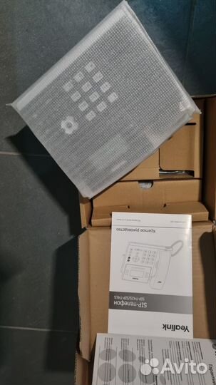 SIP Телефон Yealink T42G (12 SIP линий)