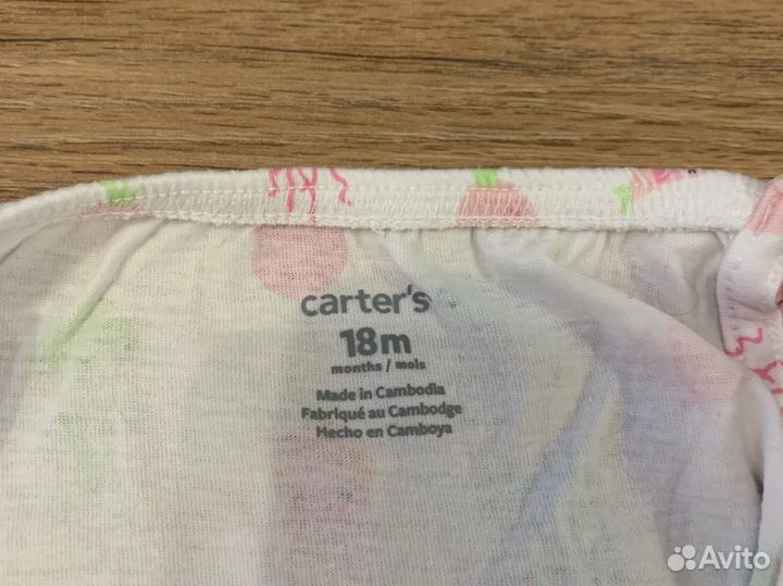 Летний сарафан 80 86