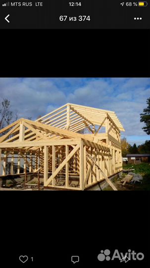 Строительство каркасных домов