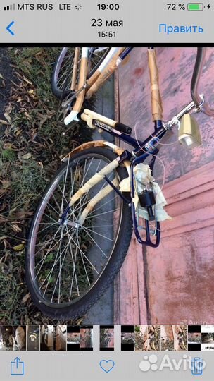 Велосипеди из СССР украина