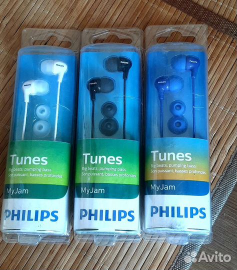 Наушники Philips 3550