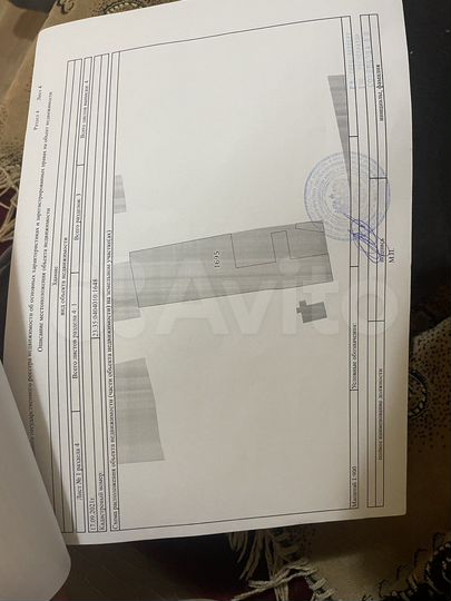 Дача 60 м² на участке 20 сот.