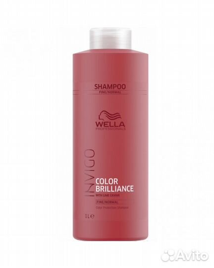 Wella Invigo Color Brilliance - Шампунь для защит