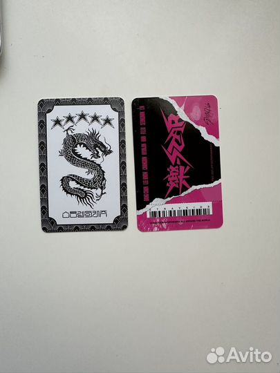 Официальные карточки Stray Kids