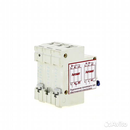 Системы защиты от перенапряжения