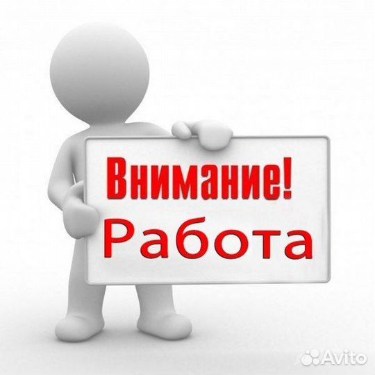 Оператор линии