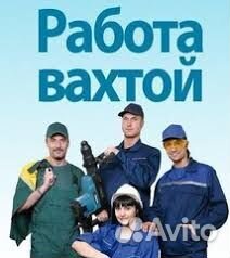 Слесарь мср без опыта