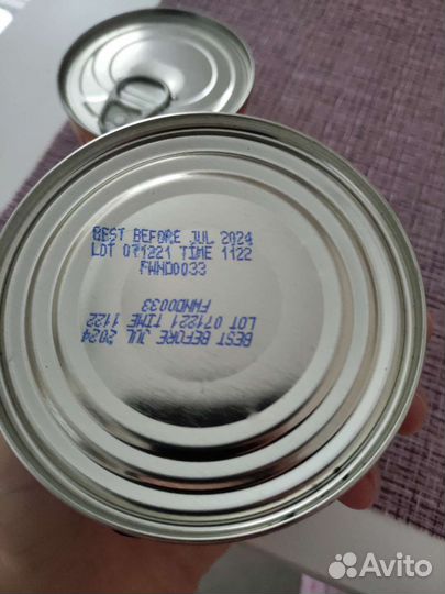 Farmina консервы влажный корм для собак N&D