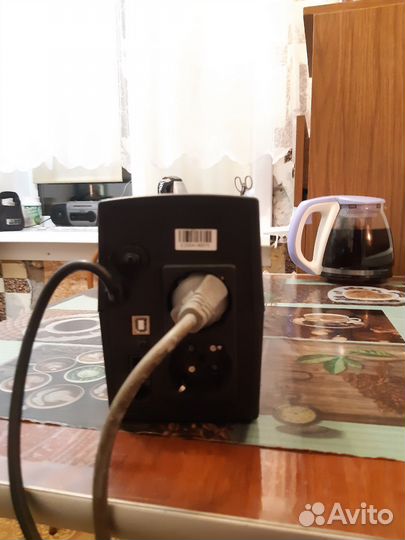 Vintage LED 600VA