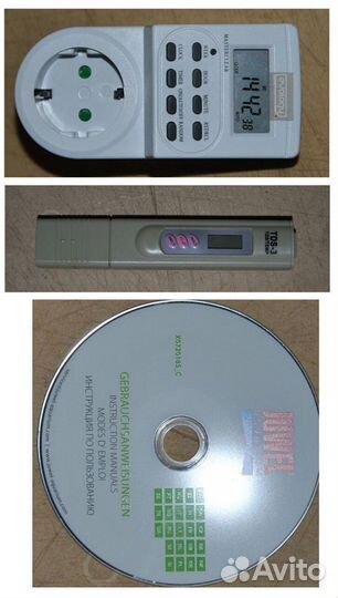 Аквариум продается