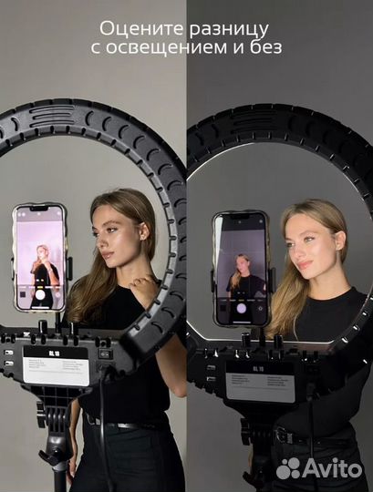 Кольцевая лампа новая с магазина