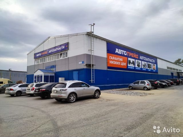 Автотрейд екатеринбург лукиных 1б