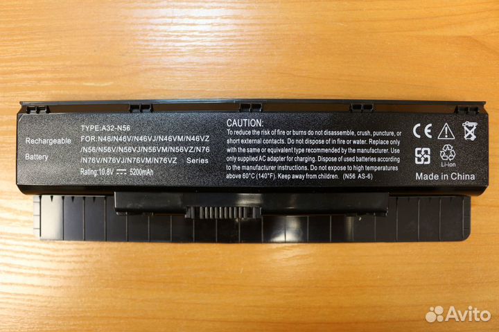 Аккумулятор для ноутбука Asus N46