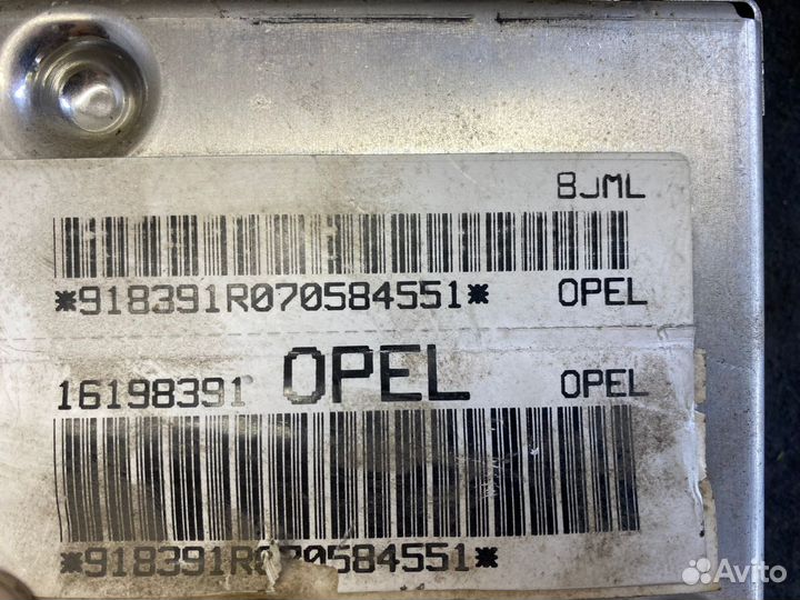 Блок управления ABS Opel Sintra