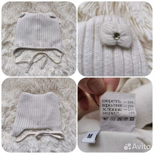 Шапка/снуд для девочки зима/демисезонные 5-7 лет