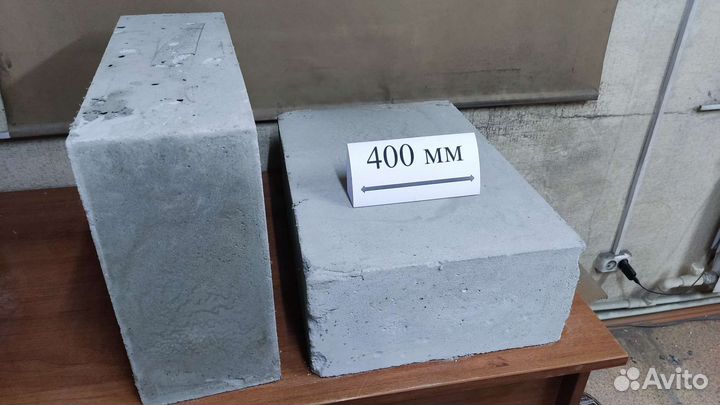 Пеноблок D700 армированный 400мм