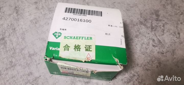 427001610 Клапан положения распредвала