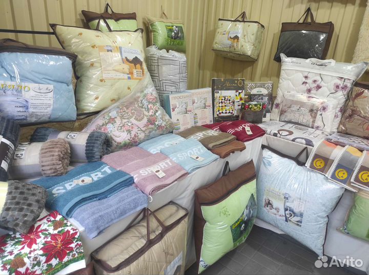 Домашний текстиль