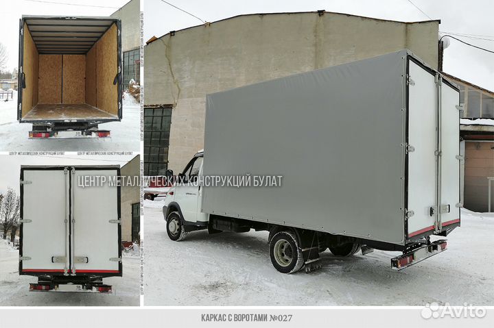 Изготовление каркаса с воротами под тент