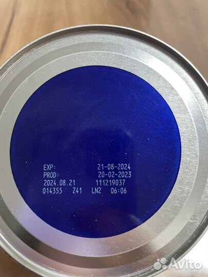 Детская смесь нутрилон комфотр 1