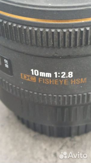 Sigma AF 10 f/2.8 EX DC HSM Fisheye для Canon