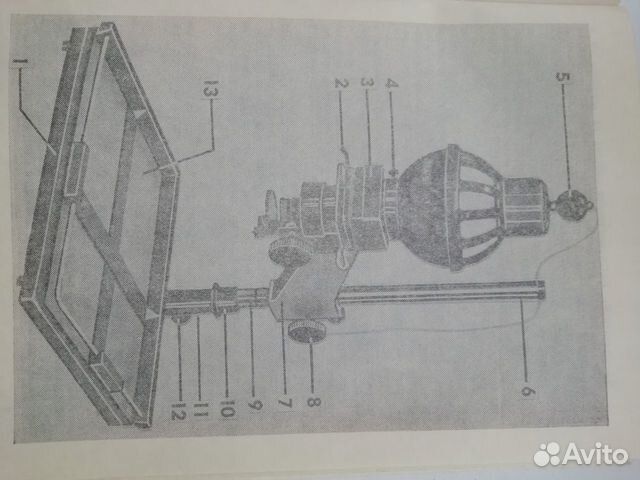 Фотоувеличитель упа 514